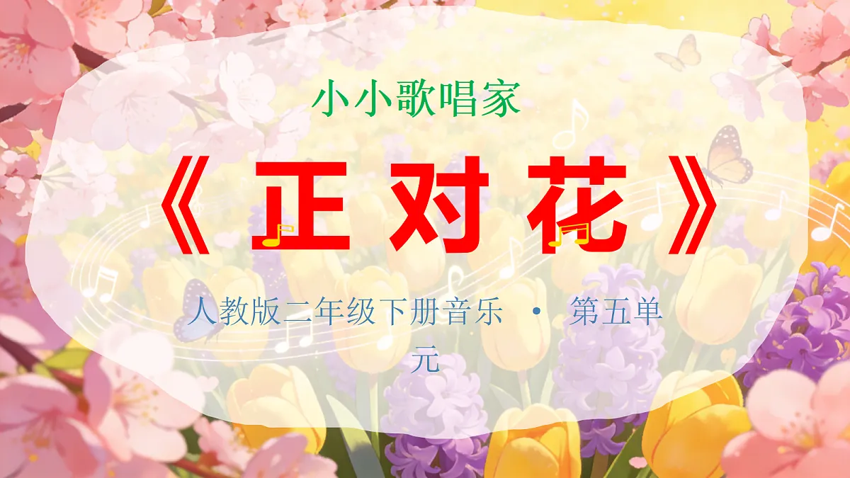 18221568第1页