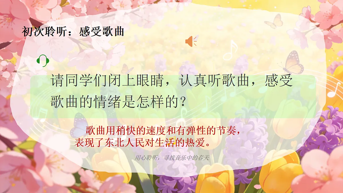 18221568第3页