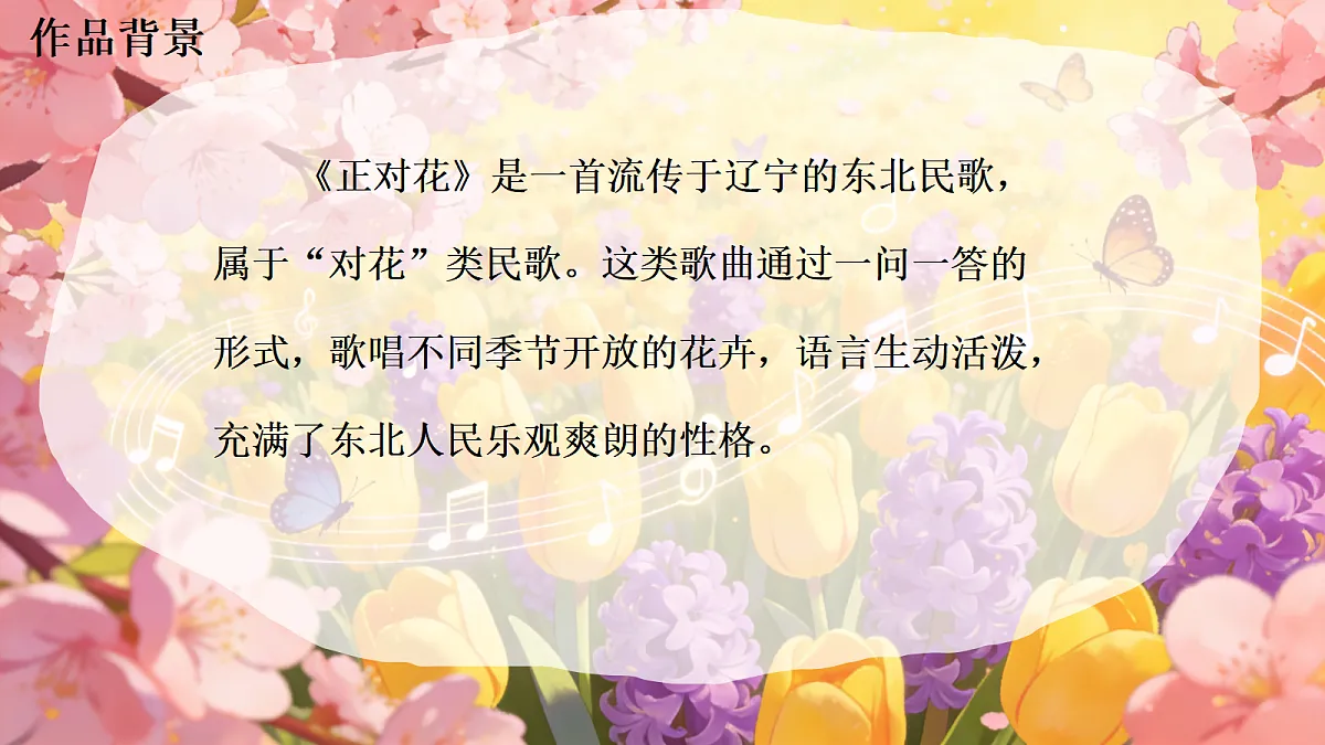 18221568第4页