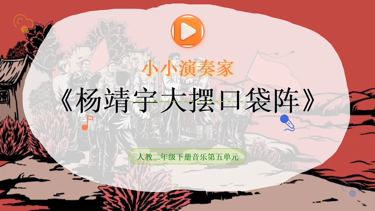 18221569第1页