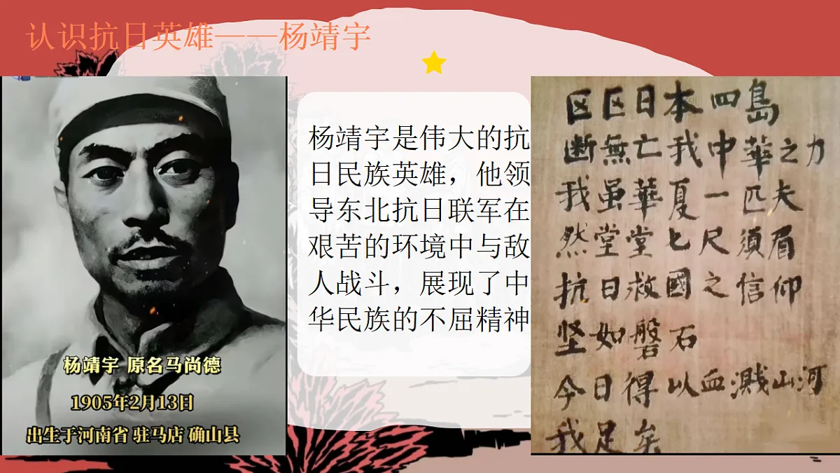 18221569第3页