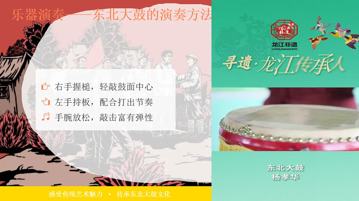 18221569第5页
