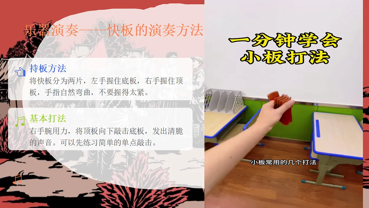 18221569第7页