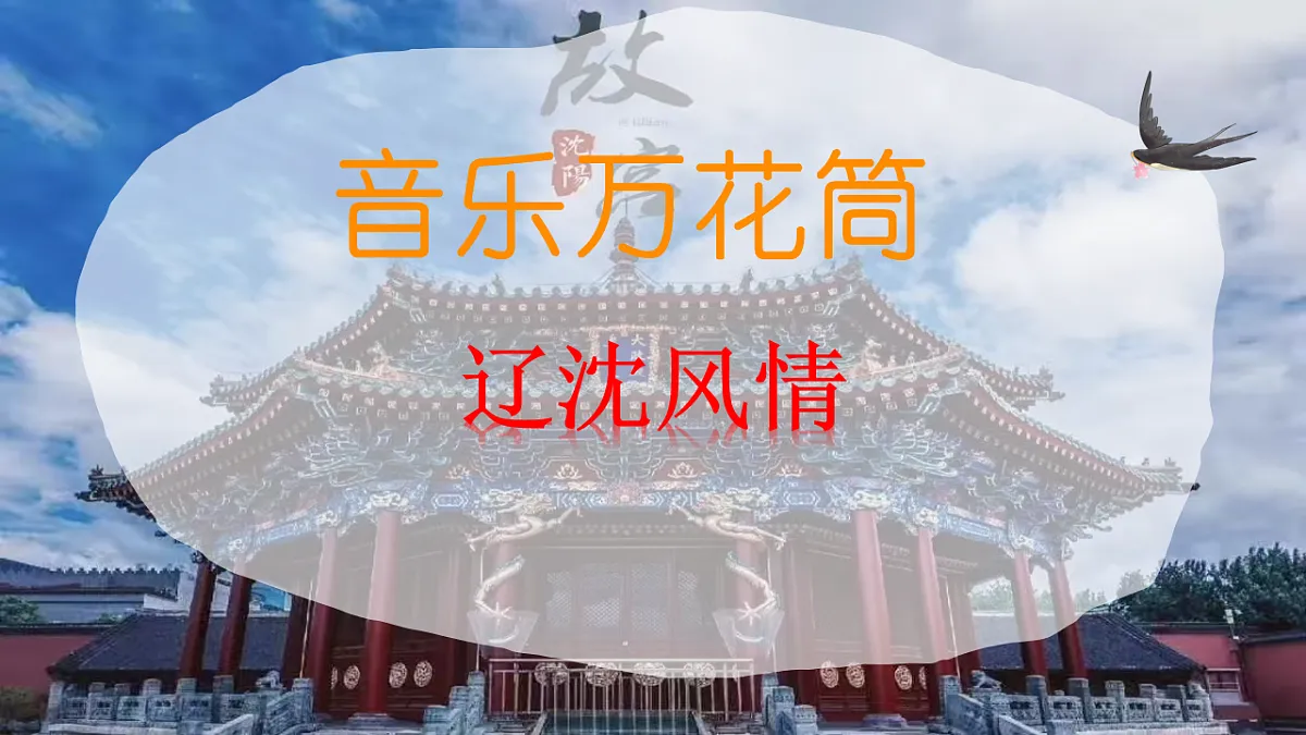 18221570第1页