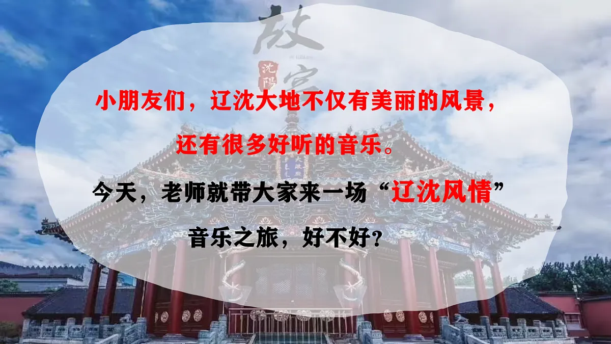 18221570第2页