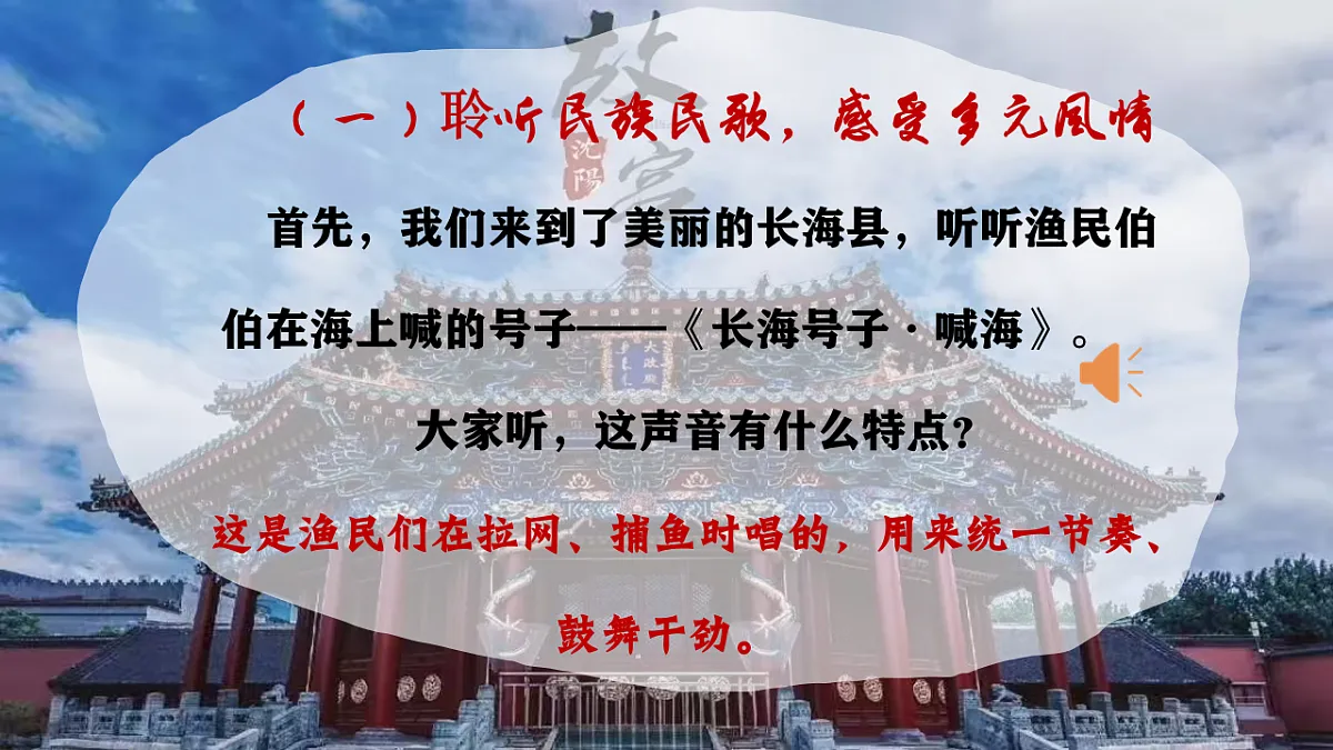 18221570第3页