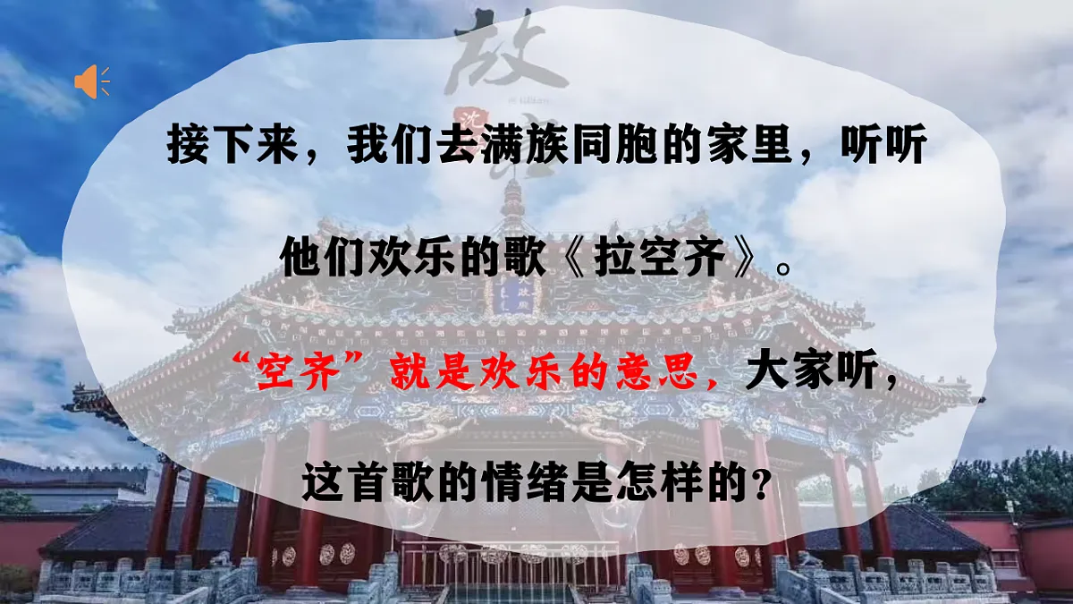 18221570第4页