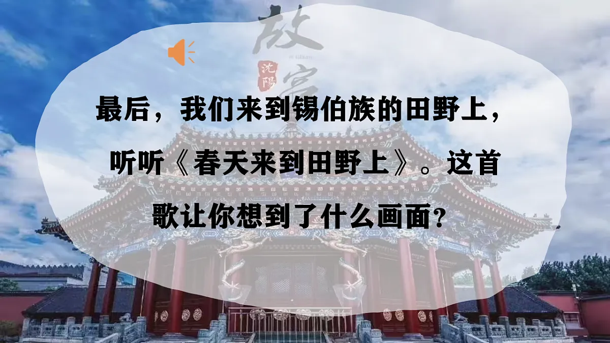 18221570第5页