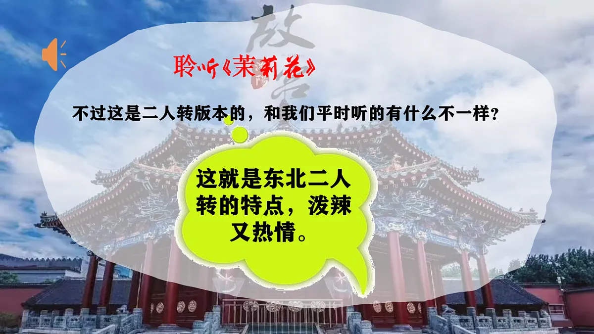 18221570第7页