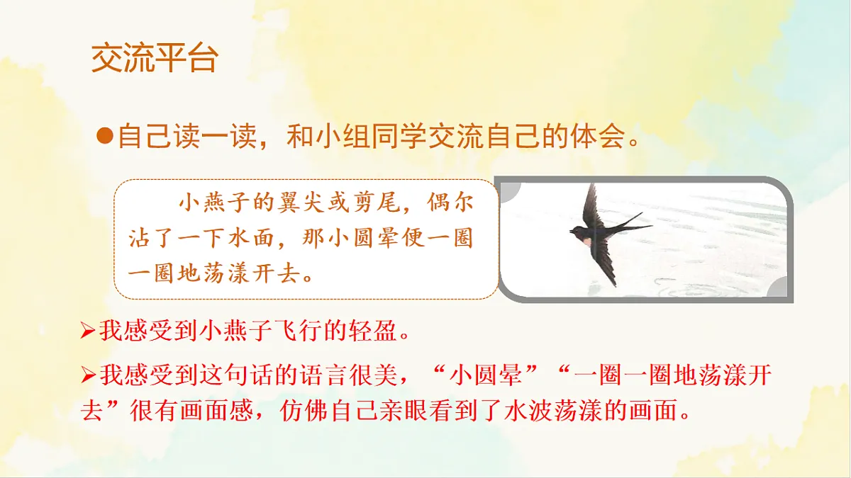 18221694第3页