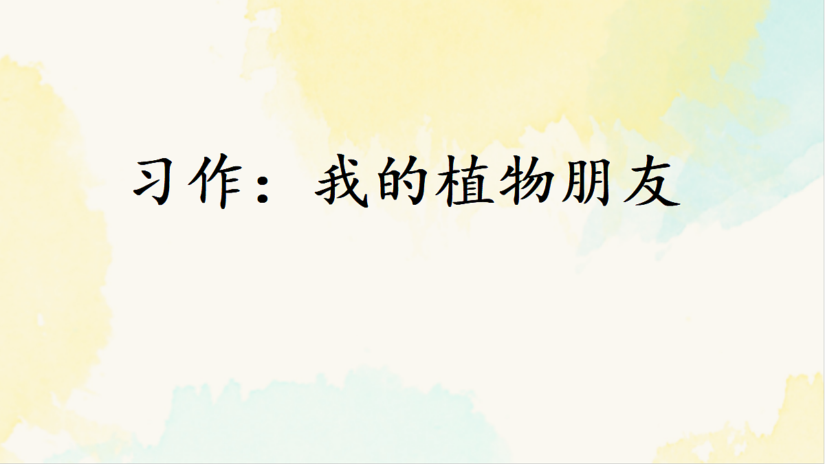 18221695第1页