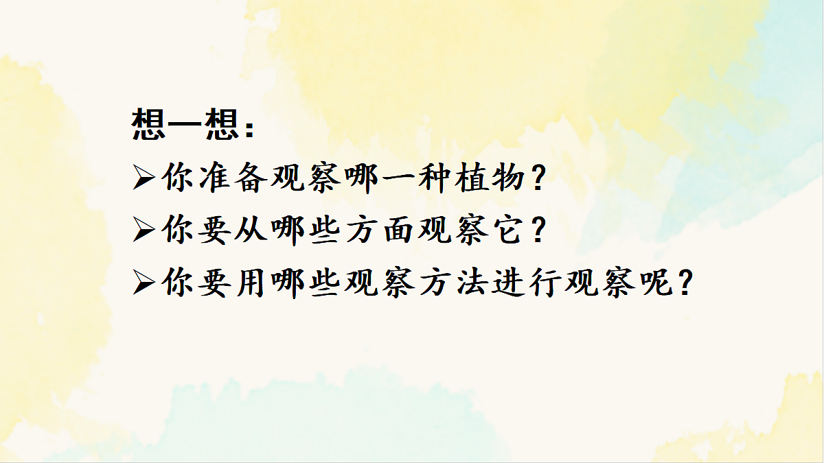 18221695第4页