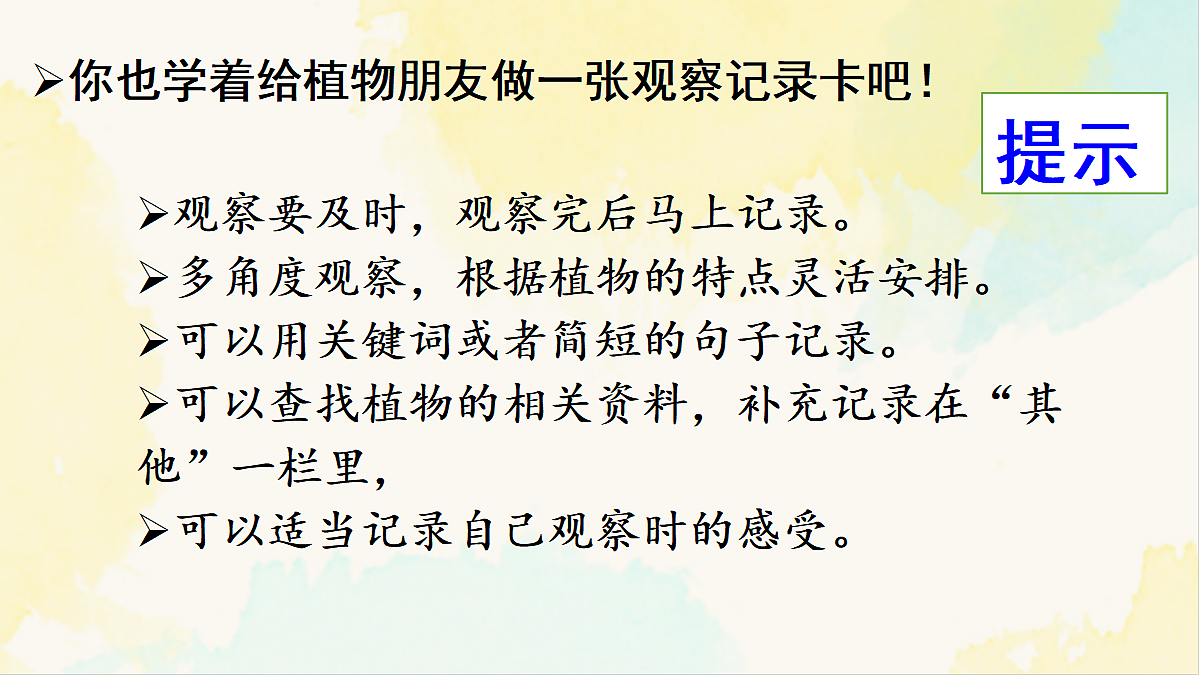 18221695第5页