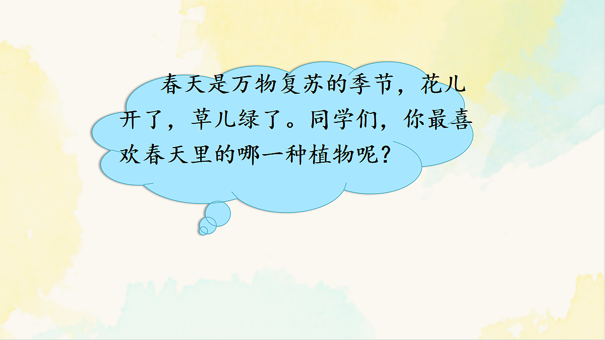 18221695第6页