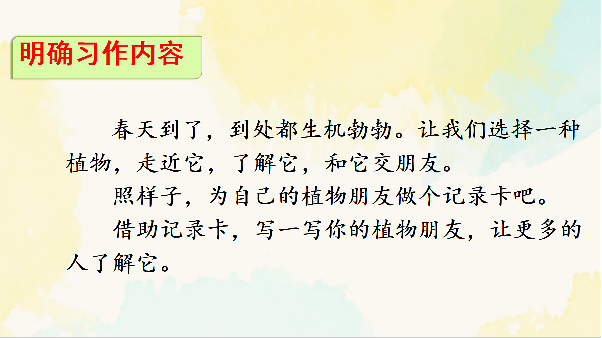 18221695第7页