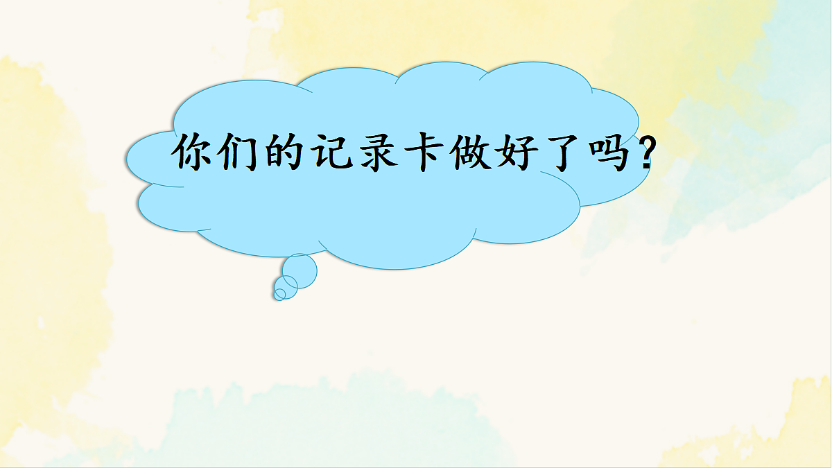 18221695第8页