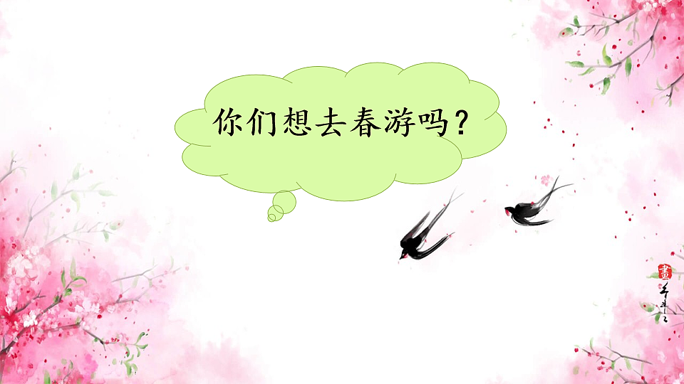 18221696第7页