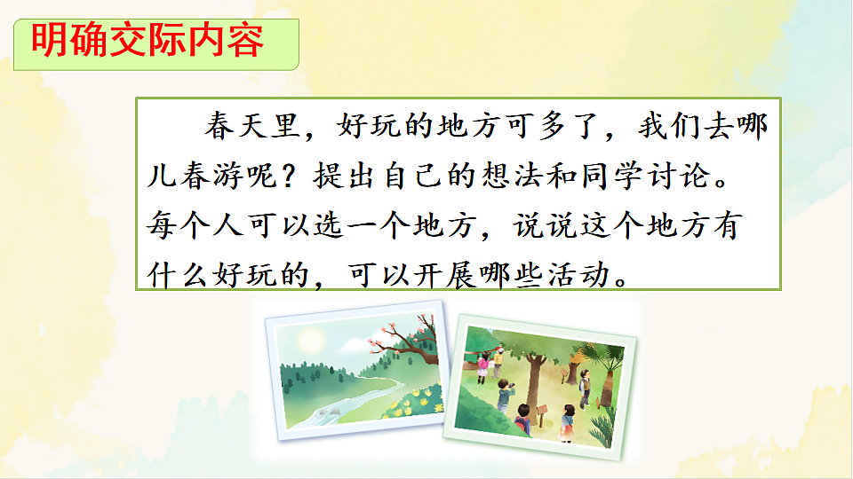 18221696第8页