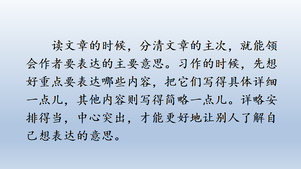 18221860第4页