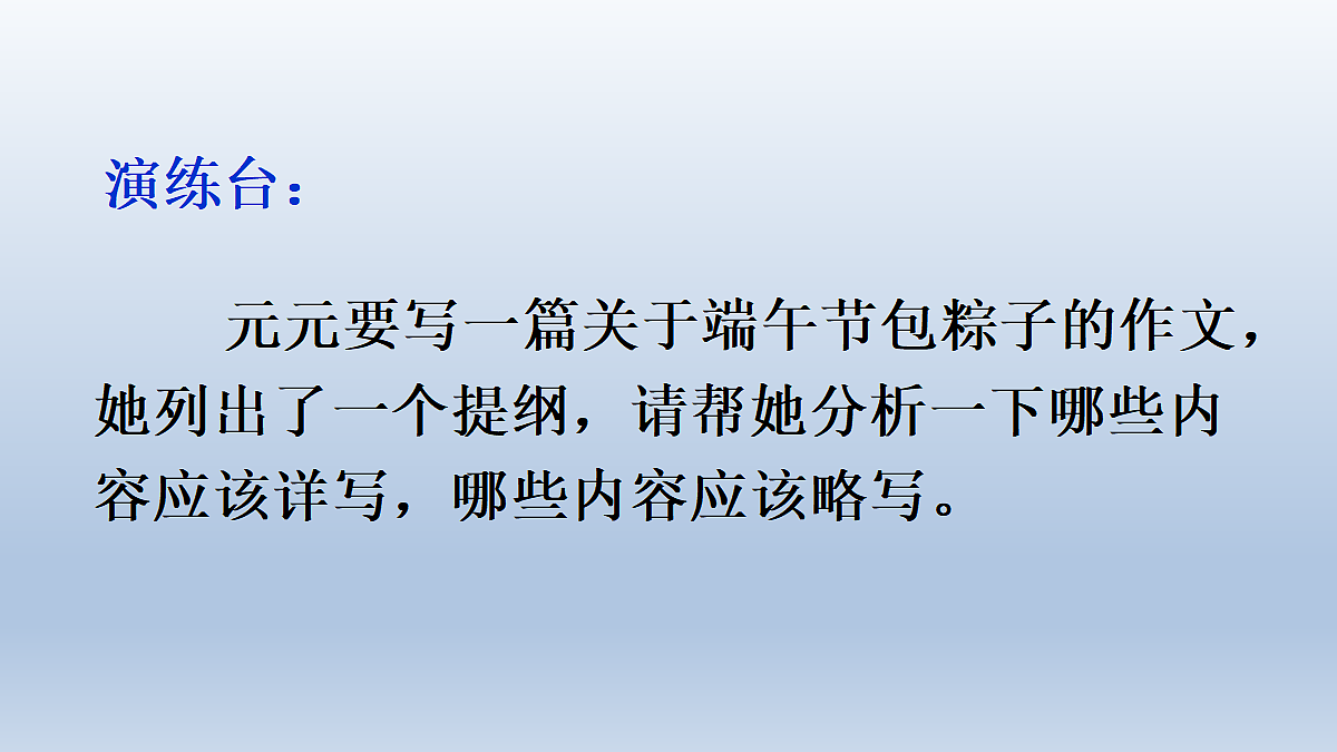 18221860第8页