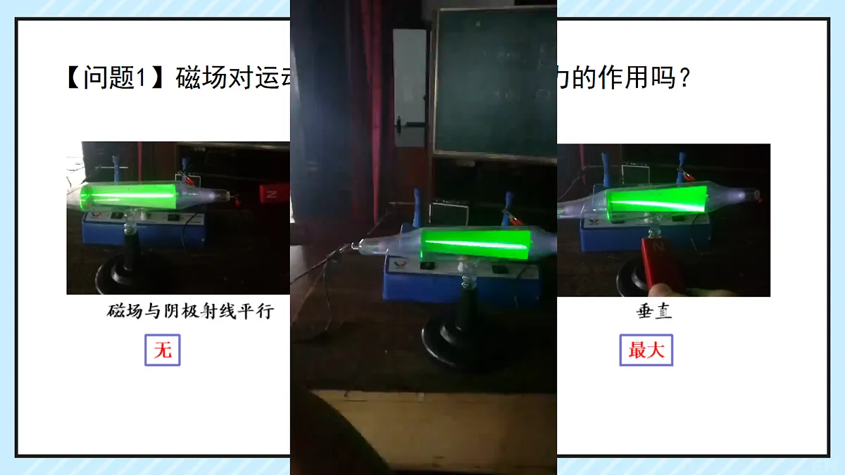 18221888第4页