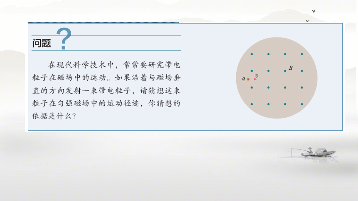 18221892第2页