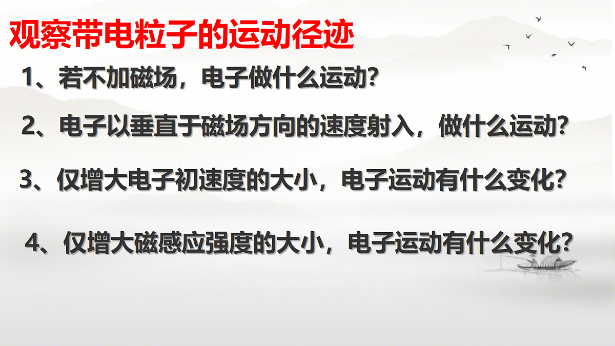 18221892第6页