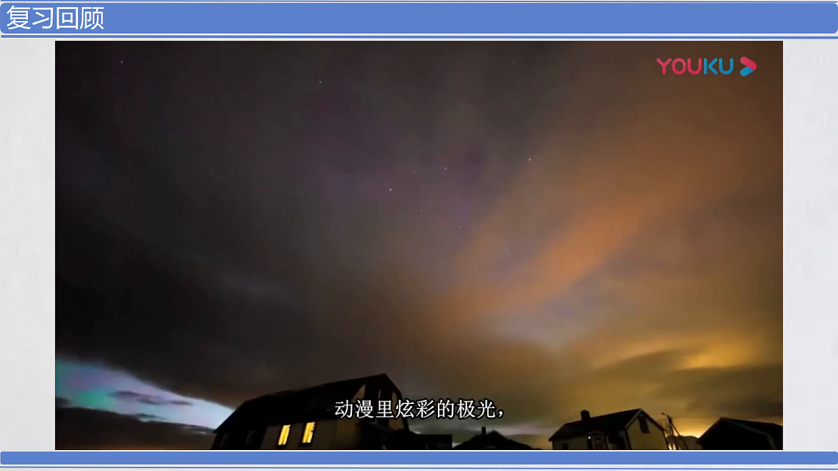 18221893第3页
