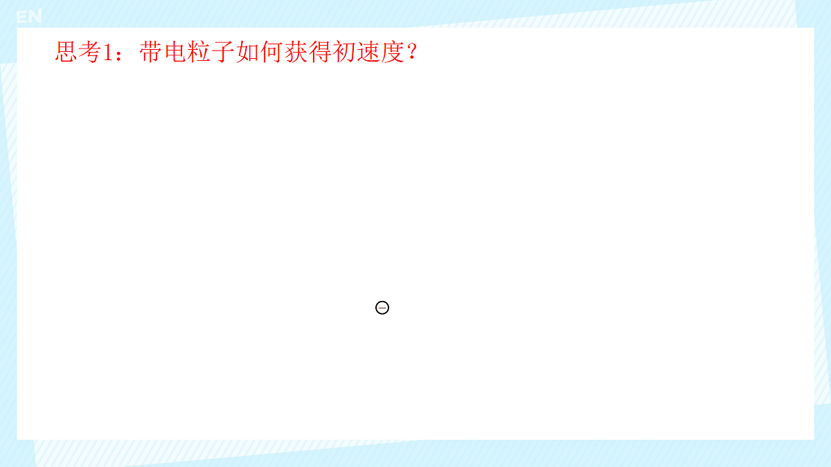 18221895第5页