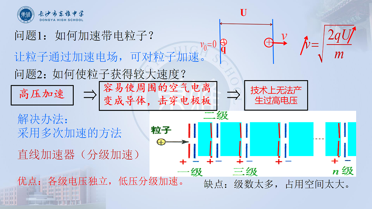 18221896第4页
