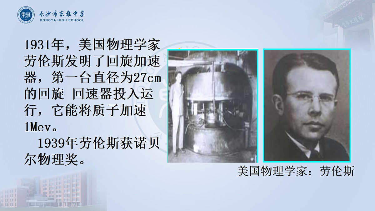 18221896第8页