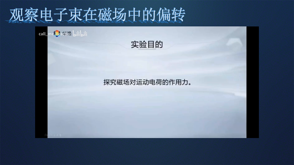 18221905第3页