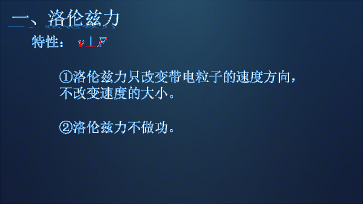 18221905第5页