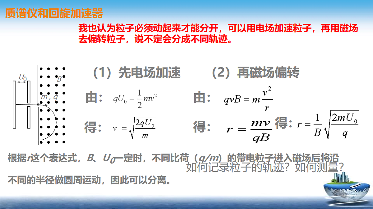 18221907第5页