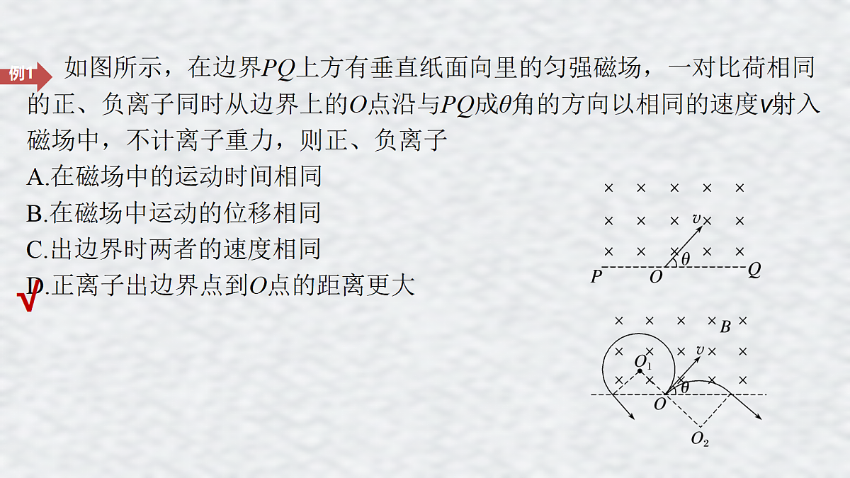 18221909第8页