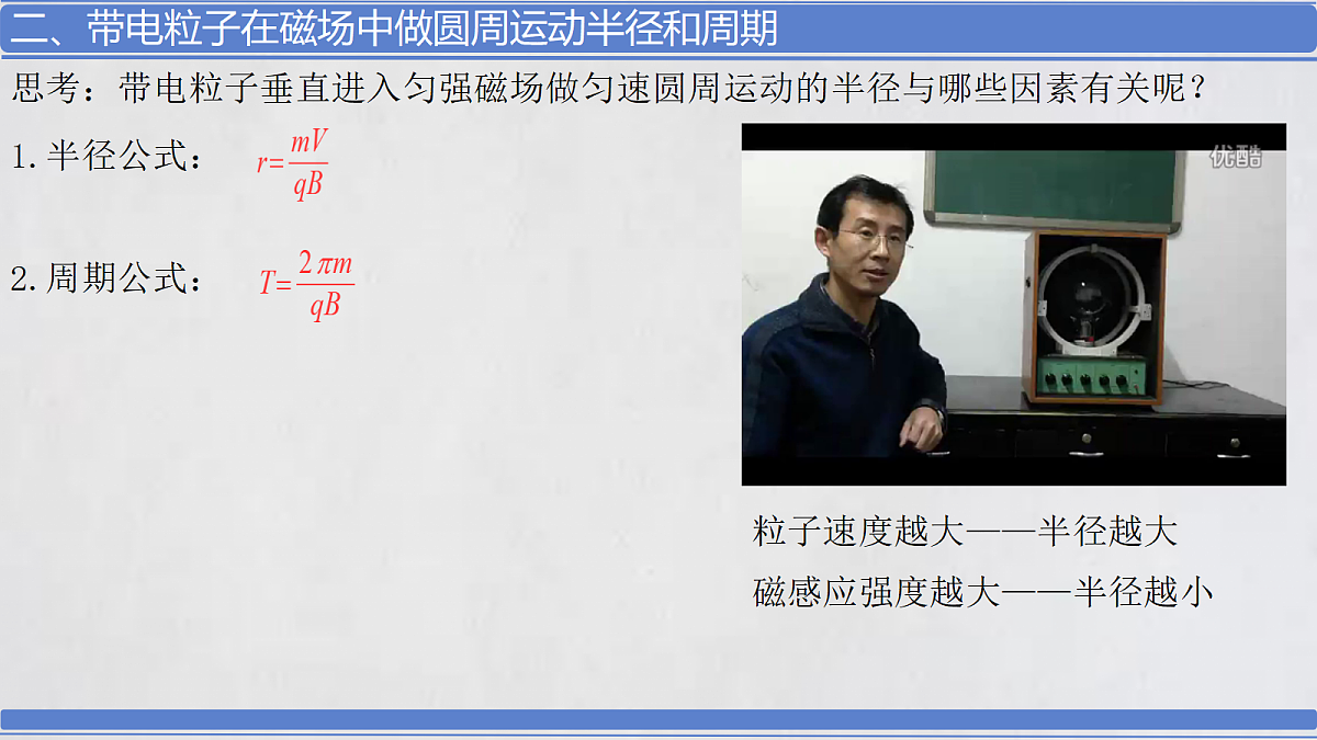 18221910第4页