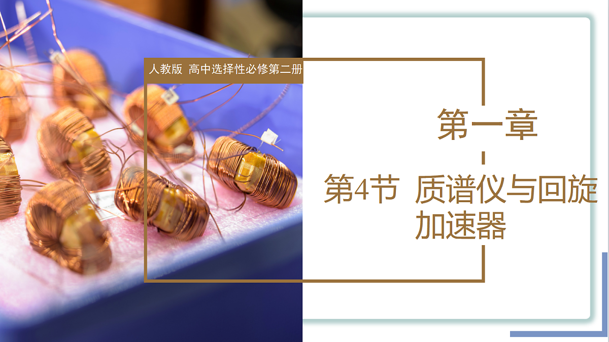 18221912第1页