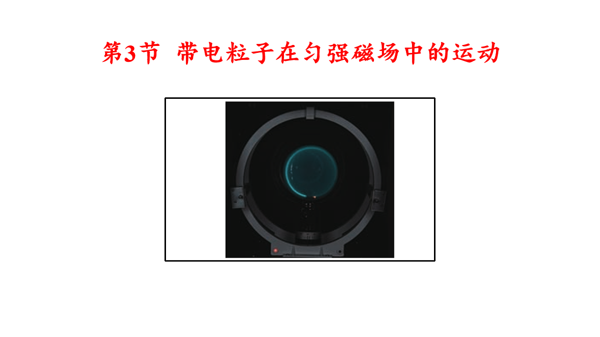 18221914第1页