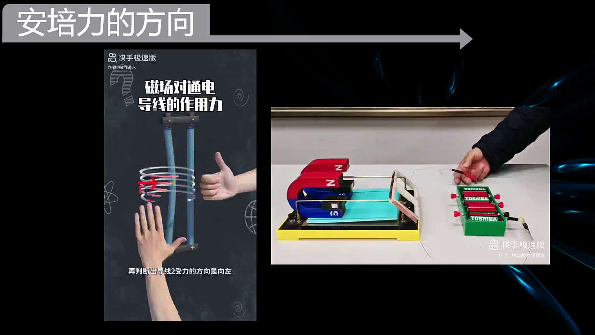 18221918第4页
