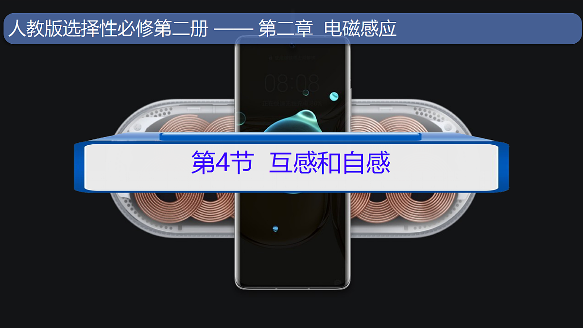 18221925第1页