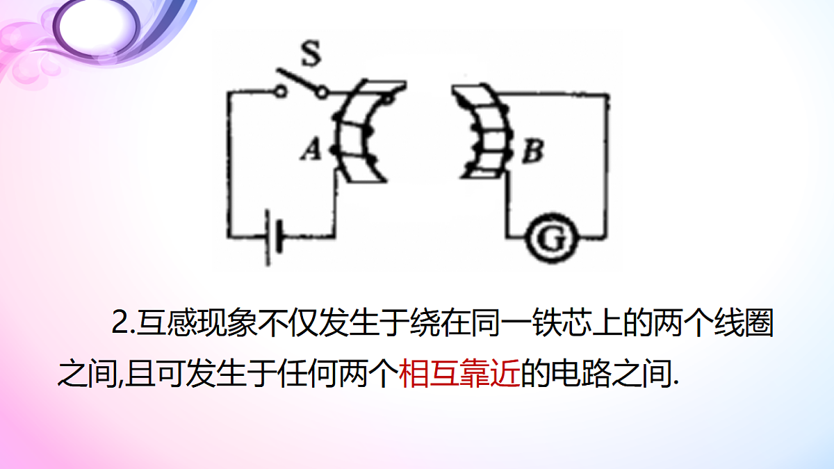 18221929第4页