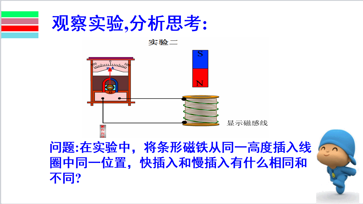 18221933第4页