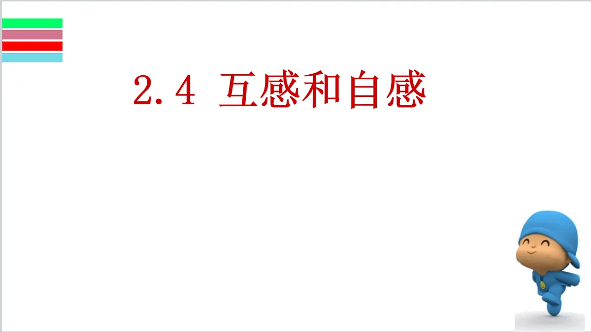 18221935第1页