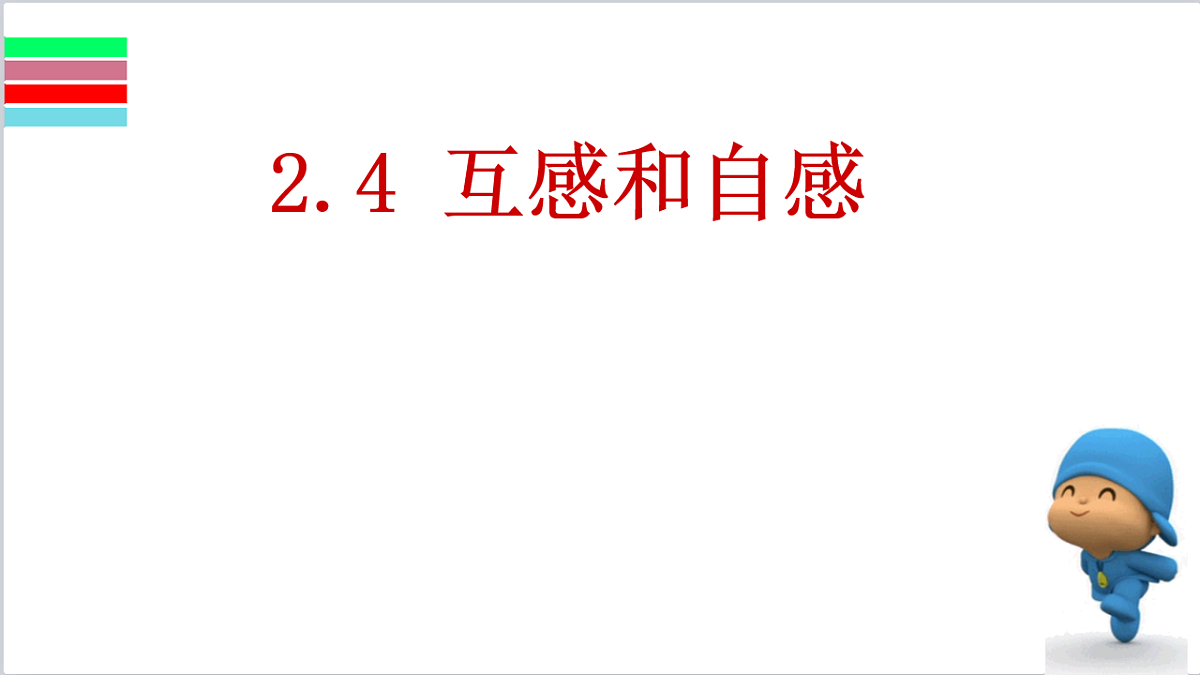 18221935第1页