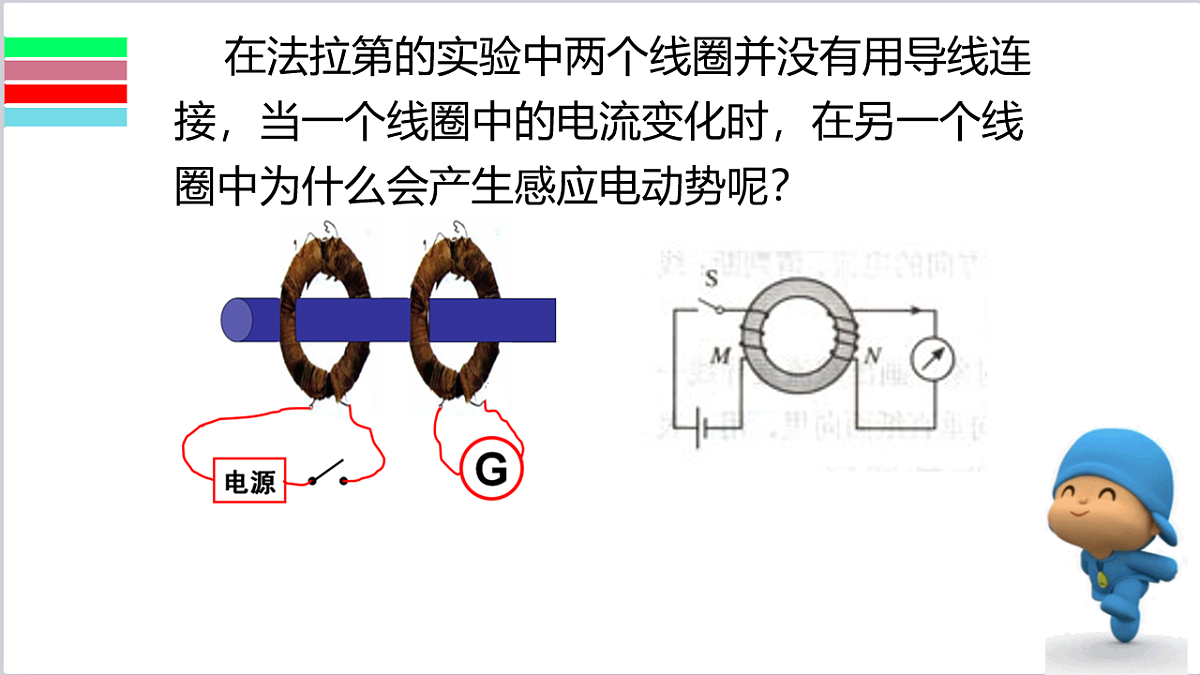 18221935第4页