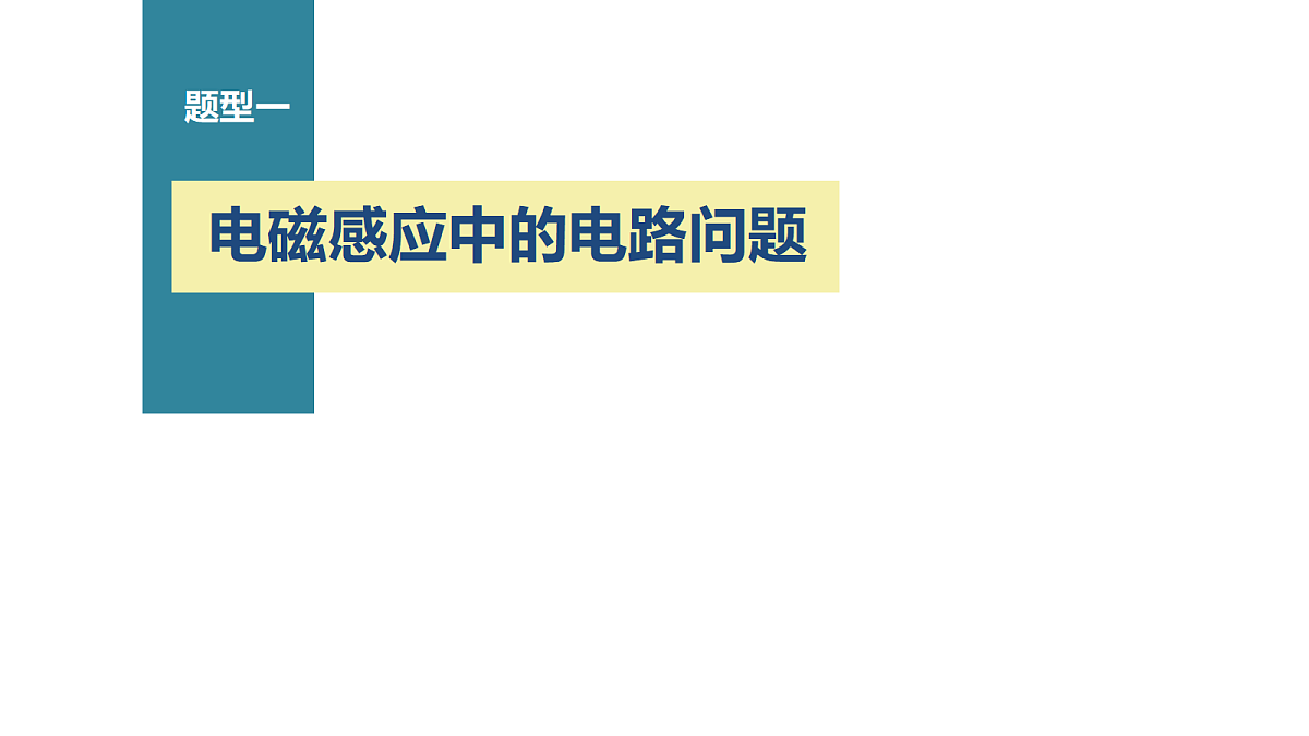 18221937第3页
