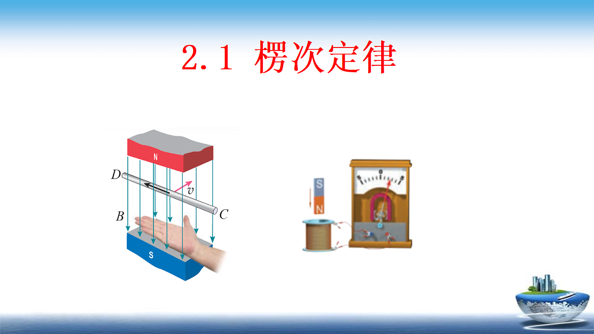 18221942第1页