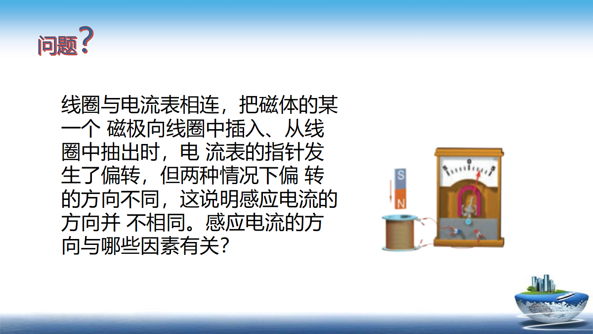 18221942第4页