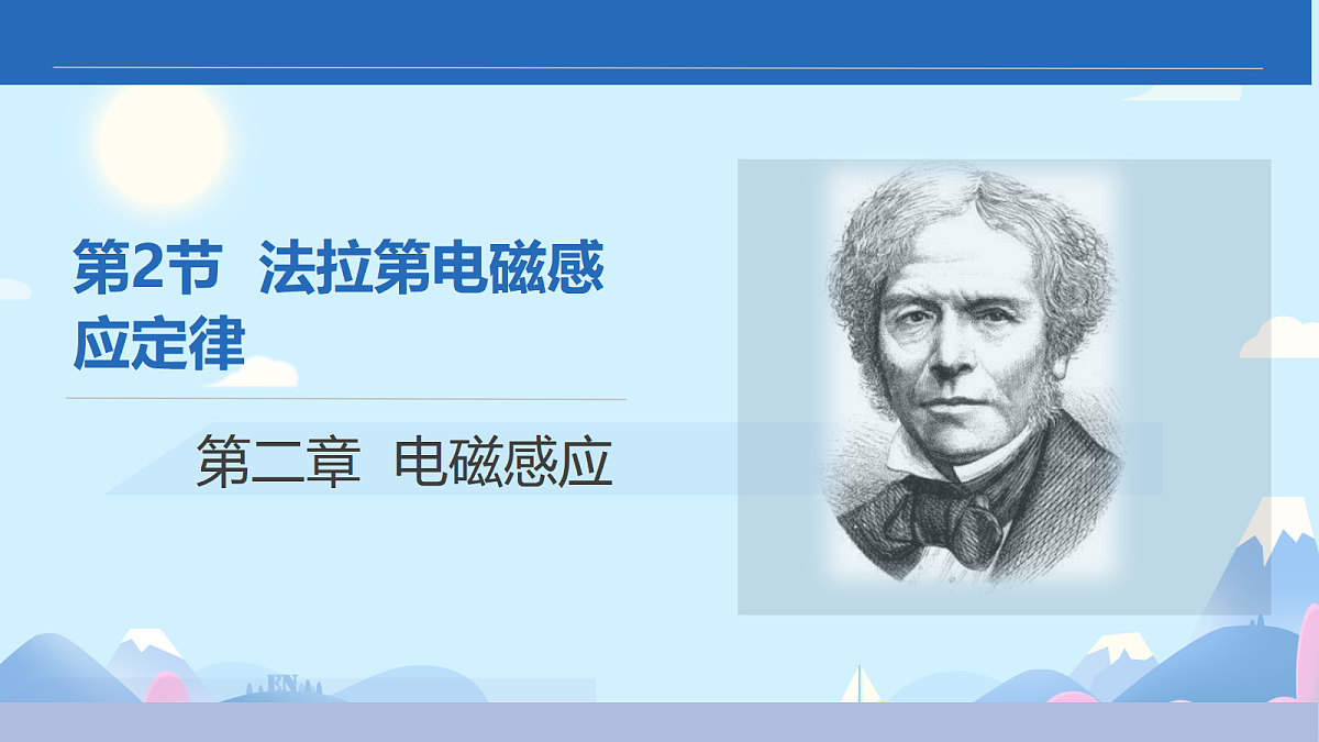 18221946第1页