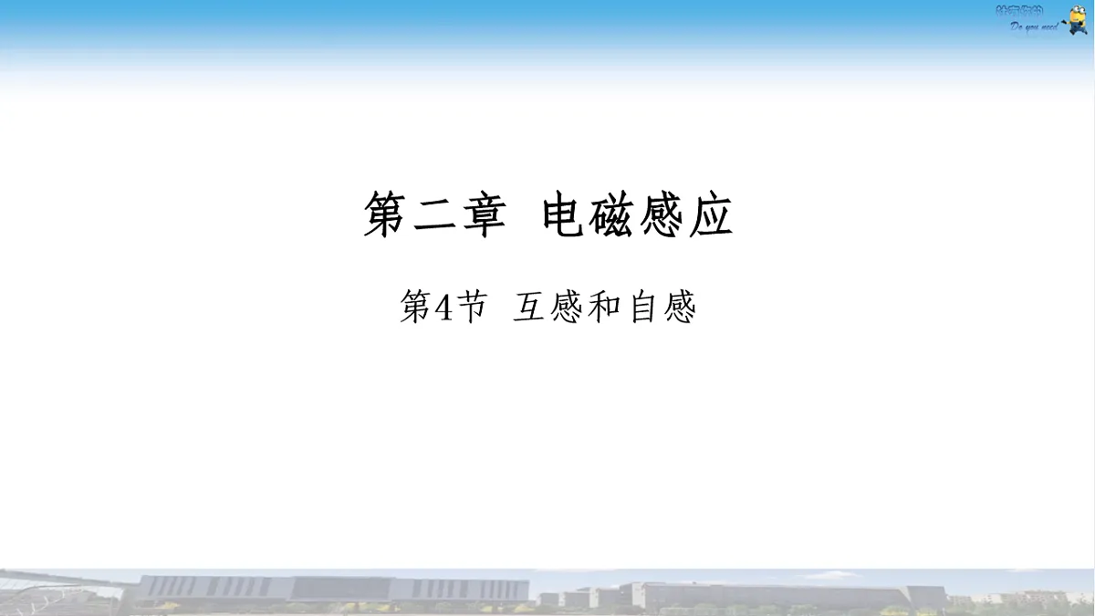18221948第1页
